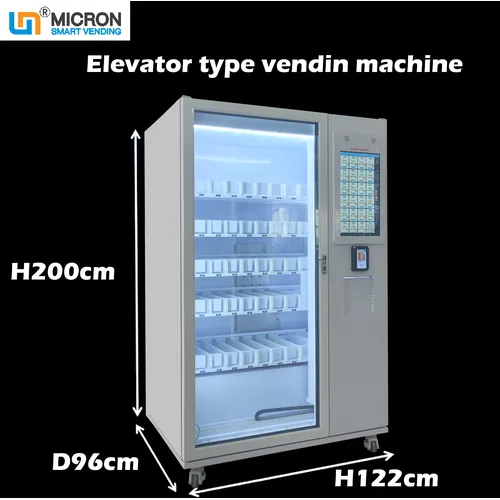 China vending machine manufacturer
